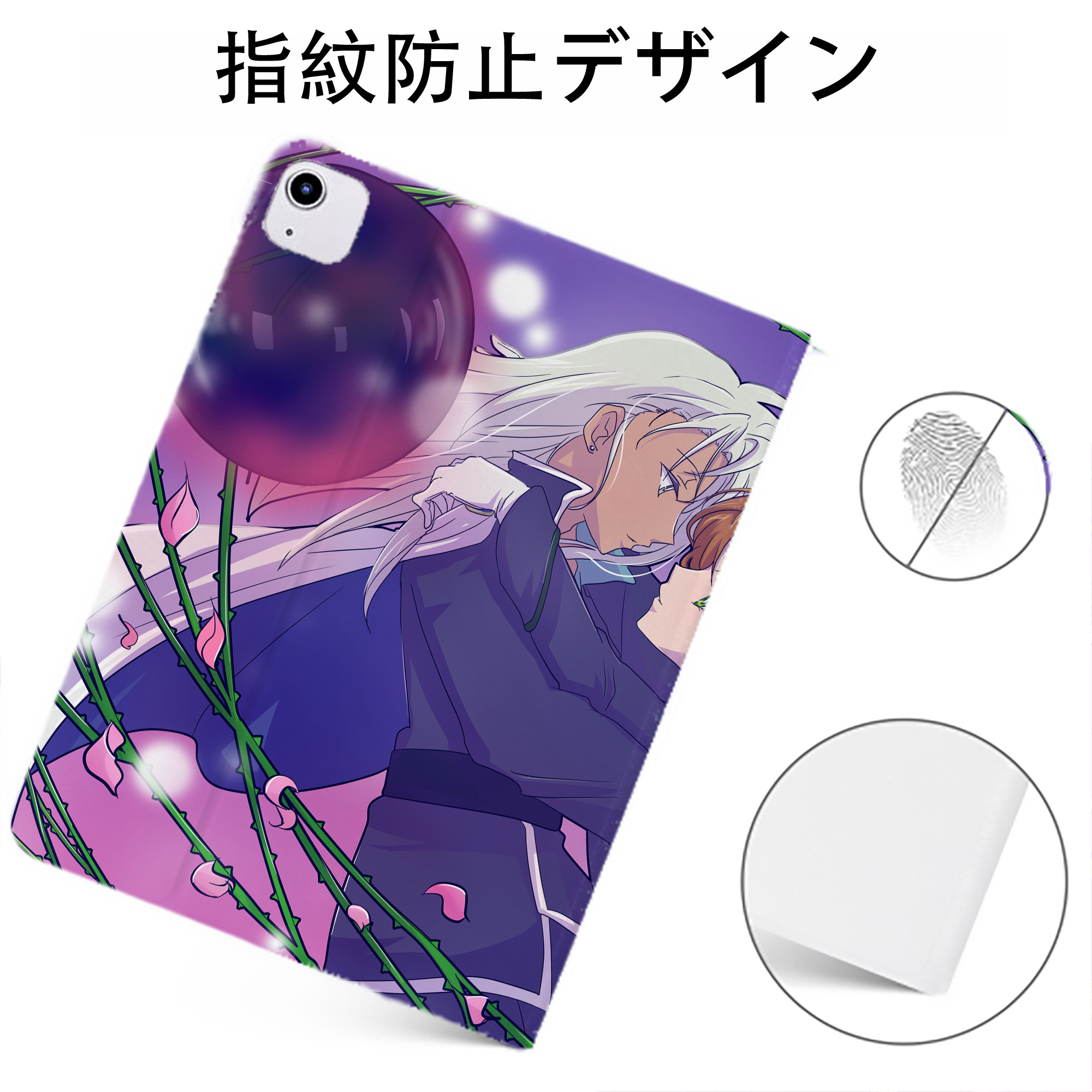 （画像用） 美少女戦士セーラームーン Sailor Moon IPadケース ペンホルダー付き ブックスタイルデザイン